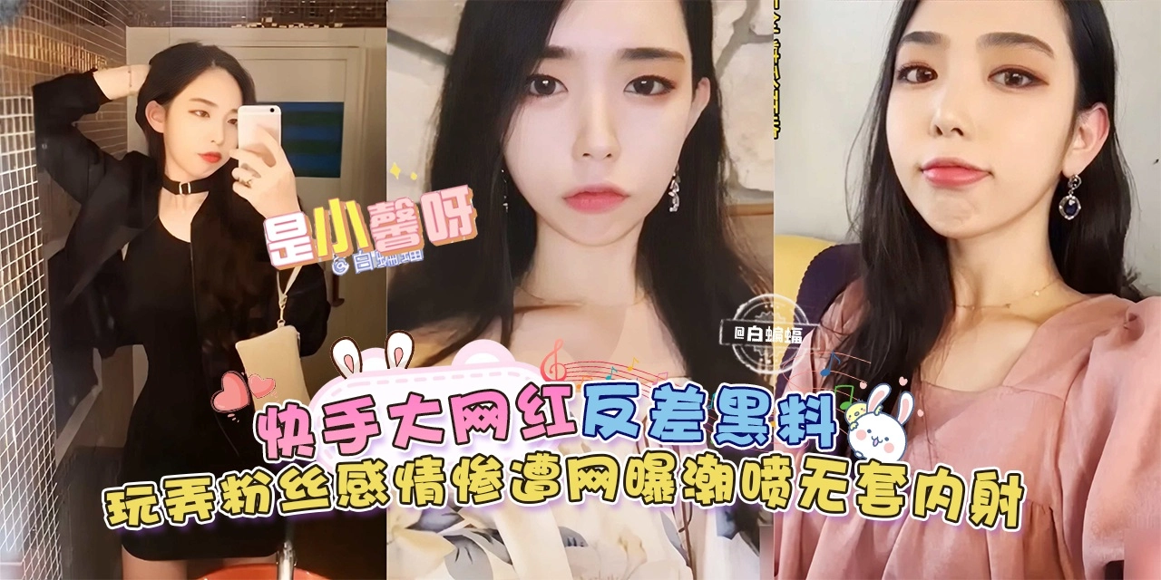 强奸乱伦做爱视频-2020国语高清无删减