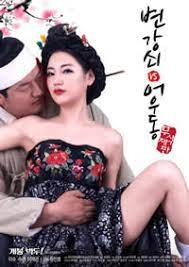 扒开内裤挺进湿润的花茎视频-BD国语高清磁力搜索