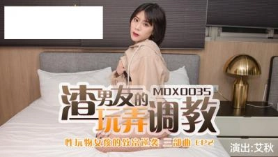 色屁屁一区二区三区在线-免费追剧日本成人在线