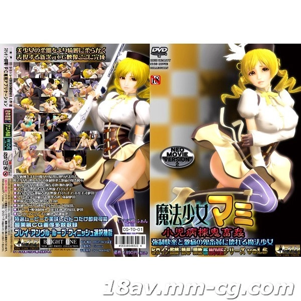 《年轻女教师》韩国-无删除158分钟完整版迅雷电影在线