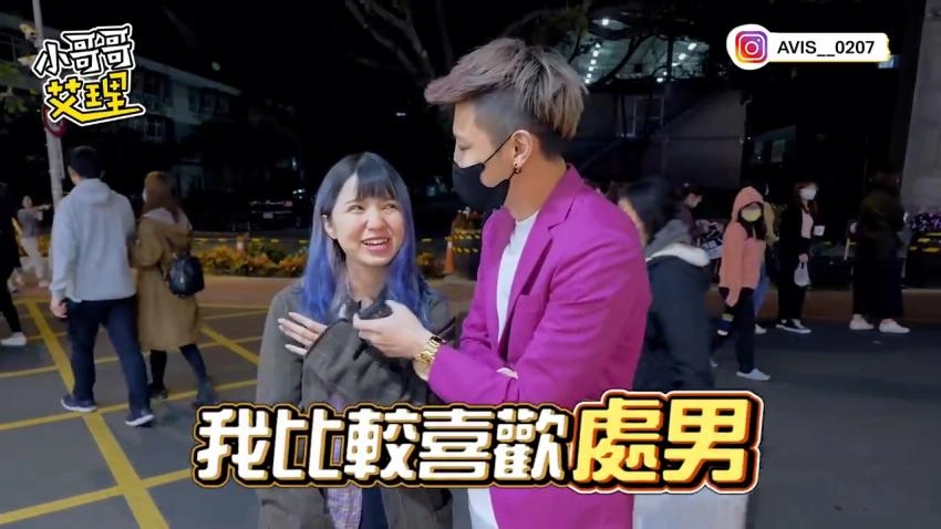 国产chinese男男gay免费视频-电影无删减高清完整版