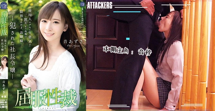 亚洲经典电影合辑-韩国伦理免费观看字幕