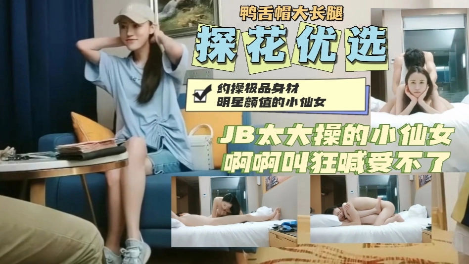 福利视频在线-国语正片高清视频播放