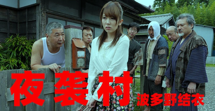 黑人性xxx-迅雷免费BD高清完整电影