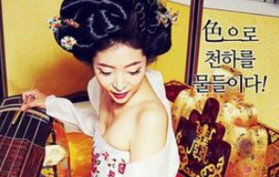 别舔了+快插+视频-中文字幕2019国语视频大全