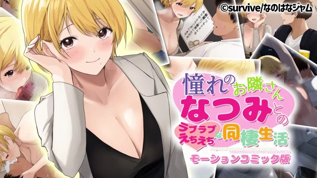 国产精品久久久久久久白丝制服-HD日语视频大全