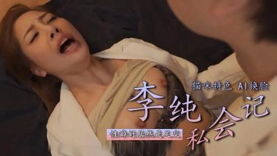 都市名器之乱淫后宫-中文字幕大全日韩成人在线