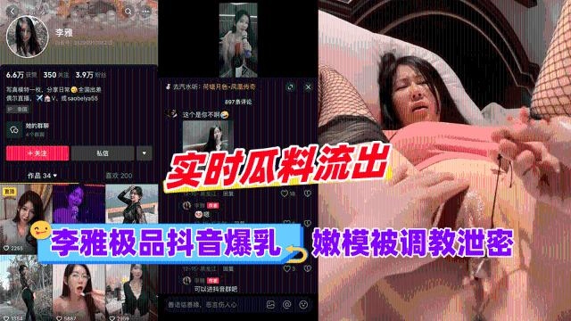 女人被粗大爽-吉吉影音在线播放高清