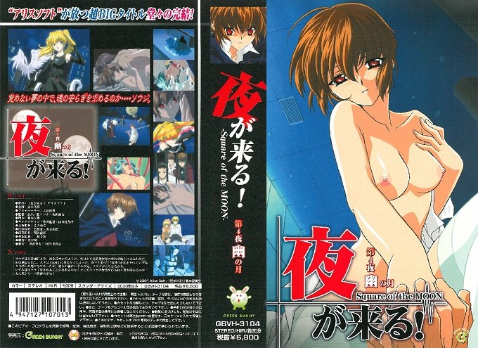 国产又大又硬又爽视频-HD720韩语1080P迅雷高清下载