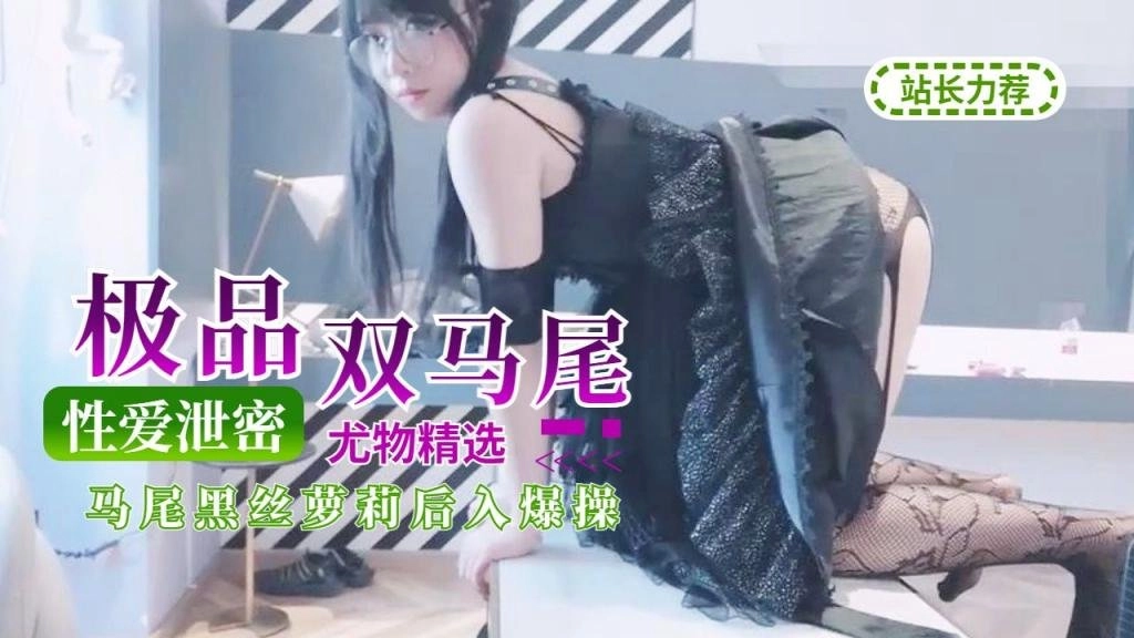 国产伦精品一区二区三区免费观看-迅雷看看国语迅雷下载