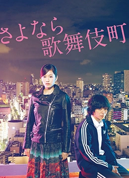 麻豆三极片-最新版电影免费国语