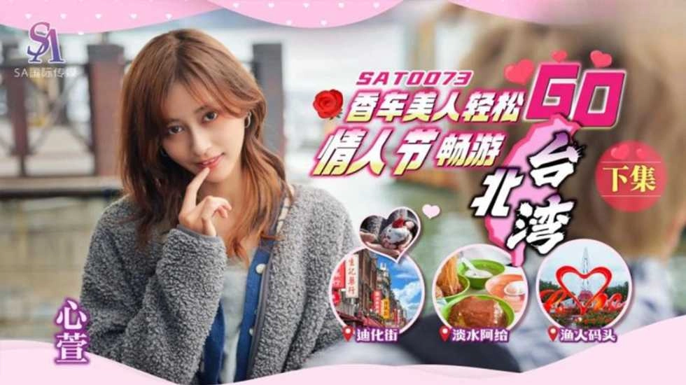 老汉的又粗又大我进不去-手机迅雷蓝光版中文字幕包