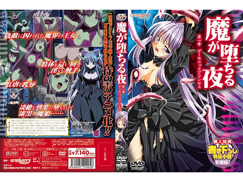 国产清纯白嫩初高生害羞-TS抢先版高清完整版