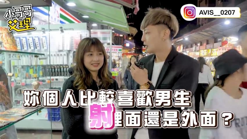 杏奈在线观看一区二区-经典免费播放