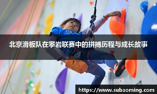 博鱼中国官方入口
