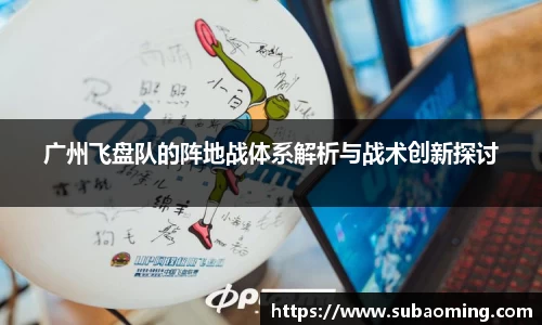 博鱼.体育官网