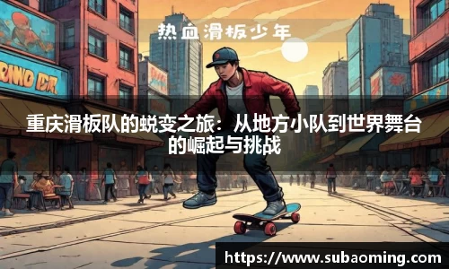 博鱼中国官方入口