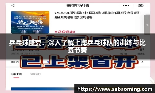 博鱼中国官方网站