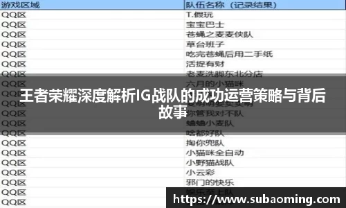 博鱼.boyu体育