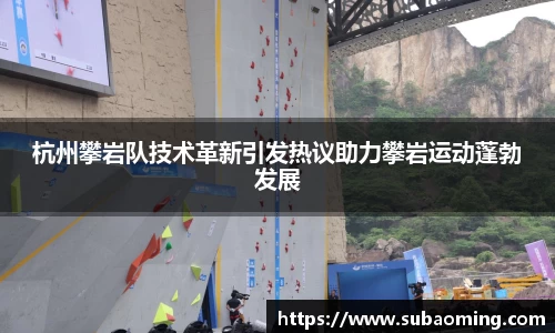 博鱼中国官方网站