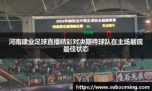 博鱼.体育官网