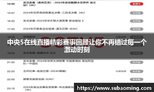 博鱼中国官方网站
