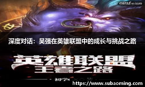 博鱼中国官方网站