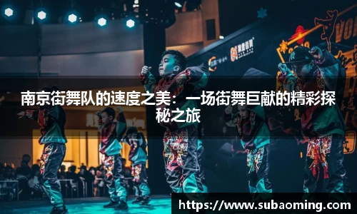博鱼.boyu体育
