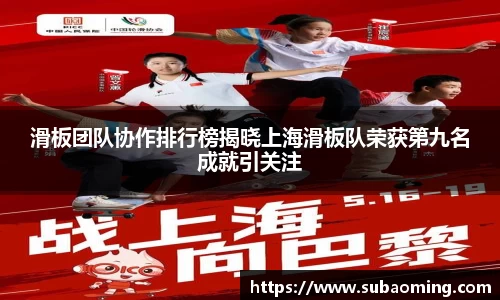 博鱼.boyu体育