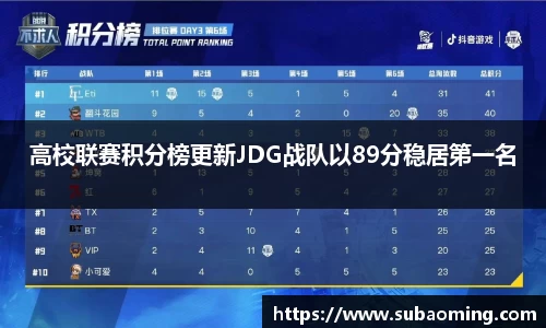 博鱼中国官方网站