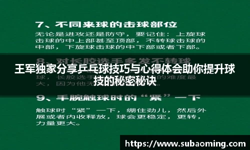 博鱼.体育官网