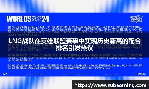 博鱼中国官方入口