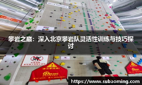 博鱼.体育官网