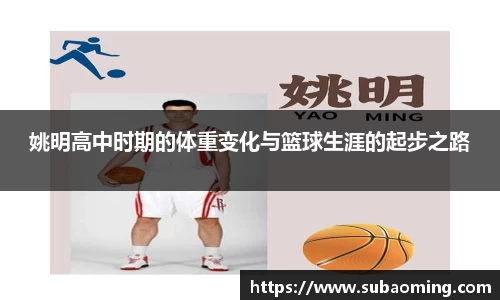 博鱼.体育官网