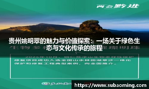 博鱼.体育官网