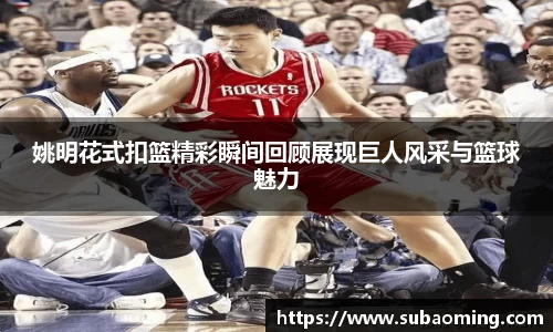 博鱼中国官方入口