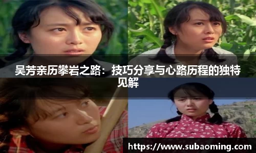 博鱼中国官方网站