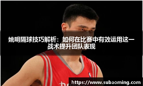 博鱼中国官方网站