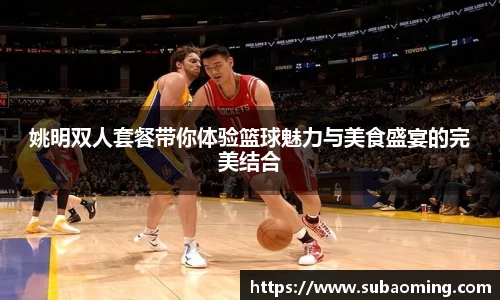博鱼中国官方网站