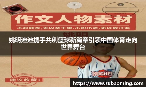 博鱼.boyu体育