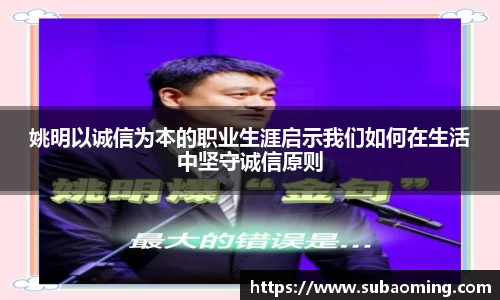 博鱼.体育官网