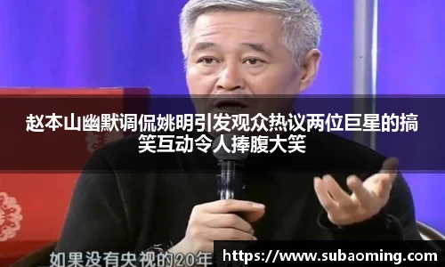 博鱼.体育官网