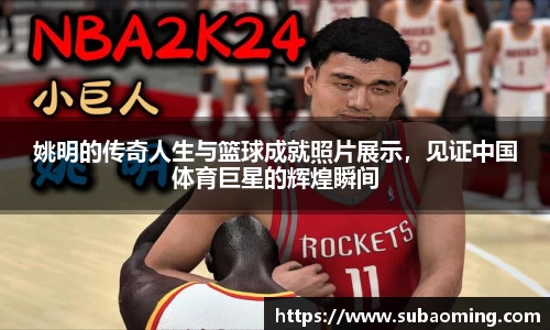 博鱼.boyu体育