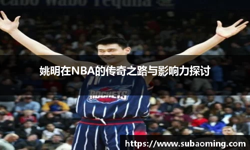 博鱼.体育官网