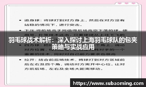 博鱼中国官方入口