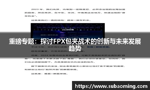 博鱼.体育官网