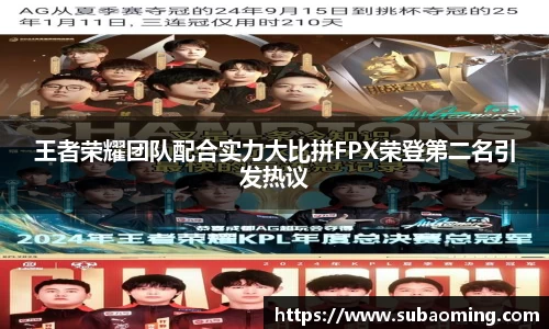 博鱼.boyu体育