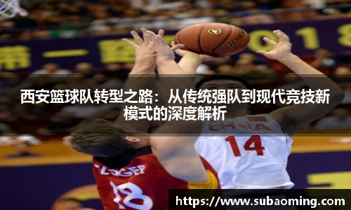 博鱼中国官方网站