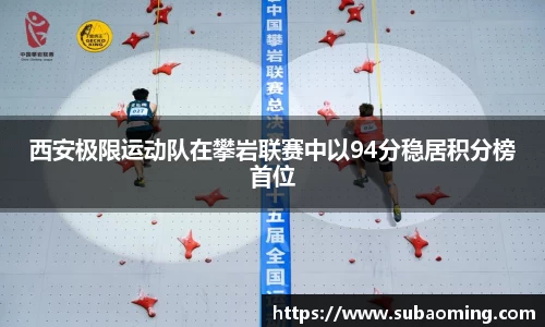 博鱼.体育官网