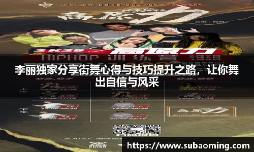 博鱼中国官方网站